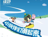  ѩwPGҰЇreima껬ѩ(lin)ِ