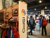 ISPO 2016 չʁuc(din)