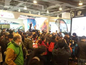 a(chn)ƷӾ hƷ2016 ispo