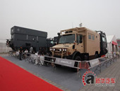RVIA棺20126·܇߄ ڶչ