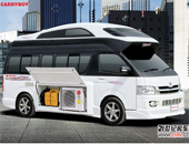 ̩(gu)Carryboy˾ʽB2011Van exclusive܇(ch)