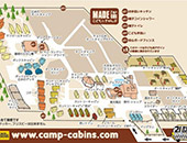 ձ횿l(xing)Camp and Cabins¶I(yng)
