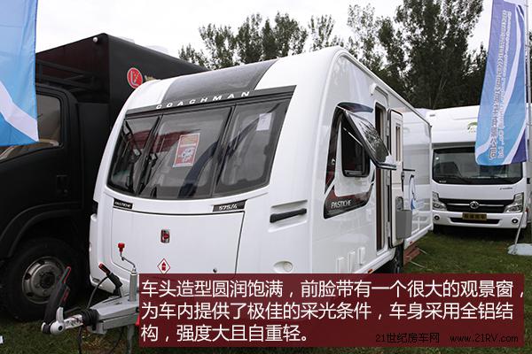 ׿(ni)Ӣ܇ (sh)Coachman  Festival