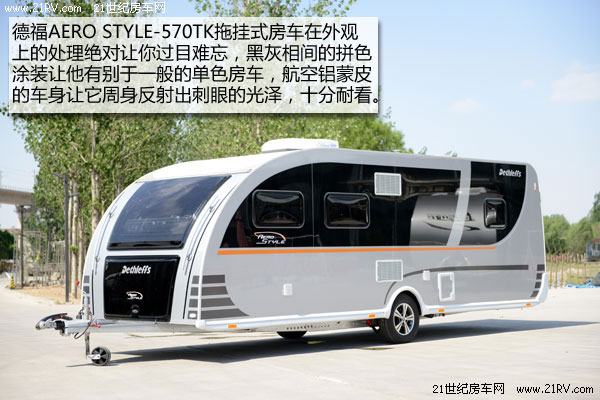βO(sh)Ӌ(j)c(din) (sh)ĵ¸aero style-570܇