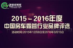 2015Ї܇¶IИI(y)Ʒux
