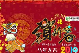 21o(j)܇W(wng)yI(y)ȫwͬʹR´