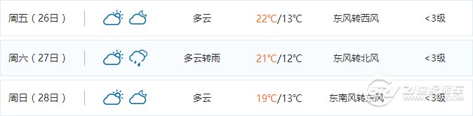 25.png