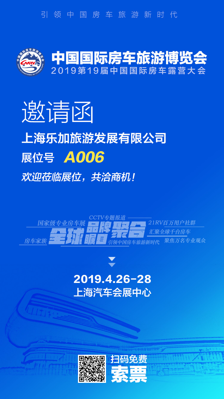 ΢ňDƬ_20190422112237.jpg