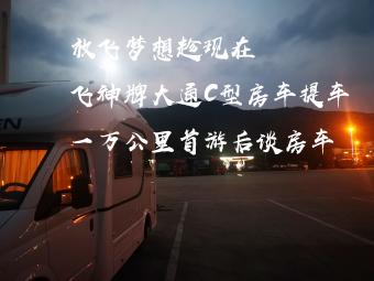 HС_ƪ Y(ji)w܇