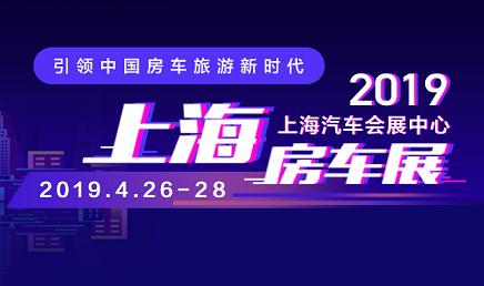 19ЇϺH܇չ[(hu)