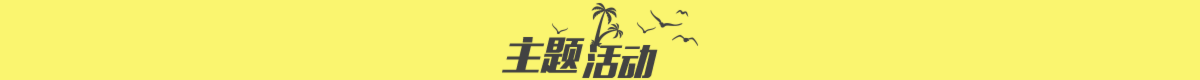 ¶IՌ} copy 2.png