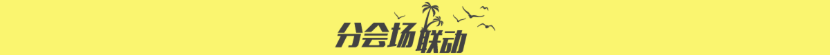 ¶IՌ} copy 2 (1).png