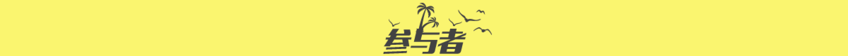 ¶IՌ} copy 2 (3).png