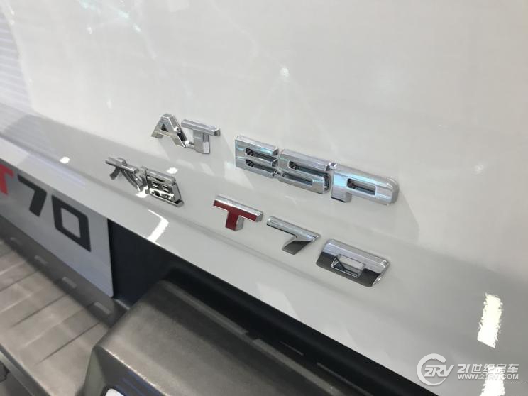 744x0_1_autohomecar__ChsEnVy1MjyAX6TYAAP9SFQSr58888.jpg