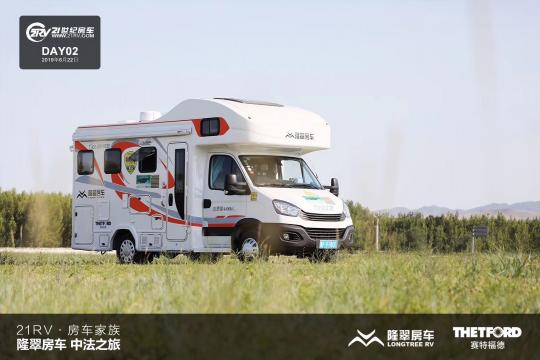 21RV܇塤¡䷿܇з֮ãڶ죩