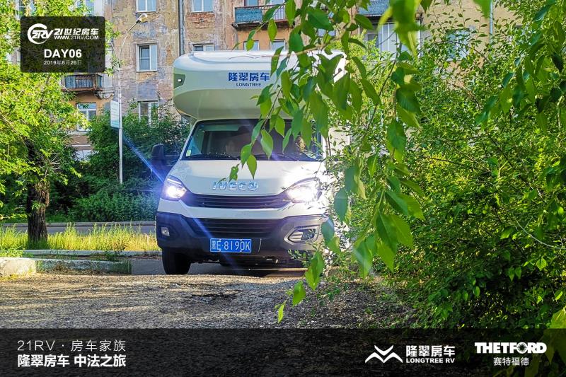21RV܇塤¡䷿܇з֮ã죩