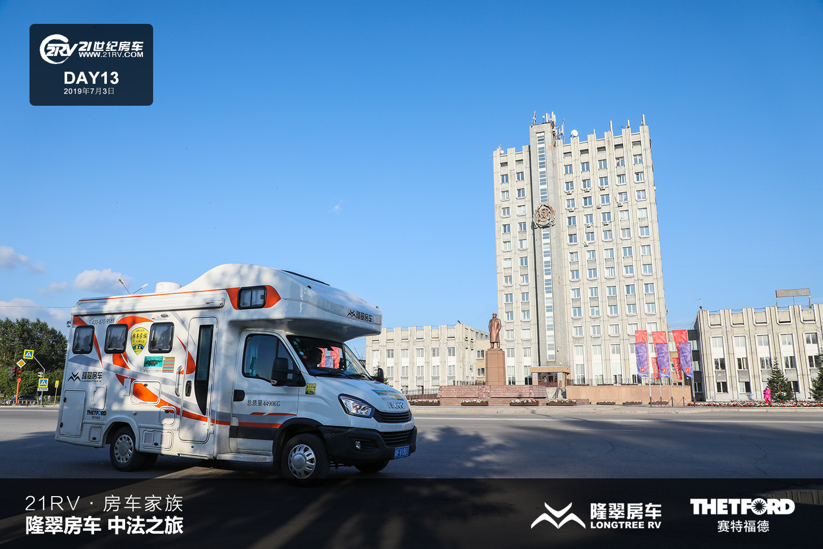 21RV܇塤¡䷿܇з֮ãʮ죩