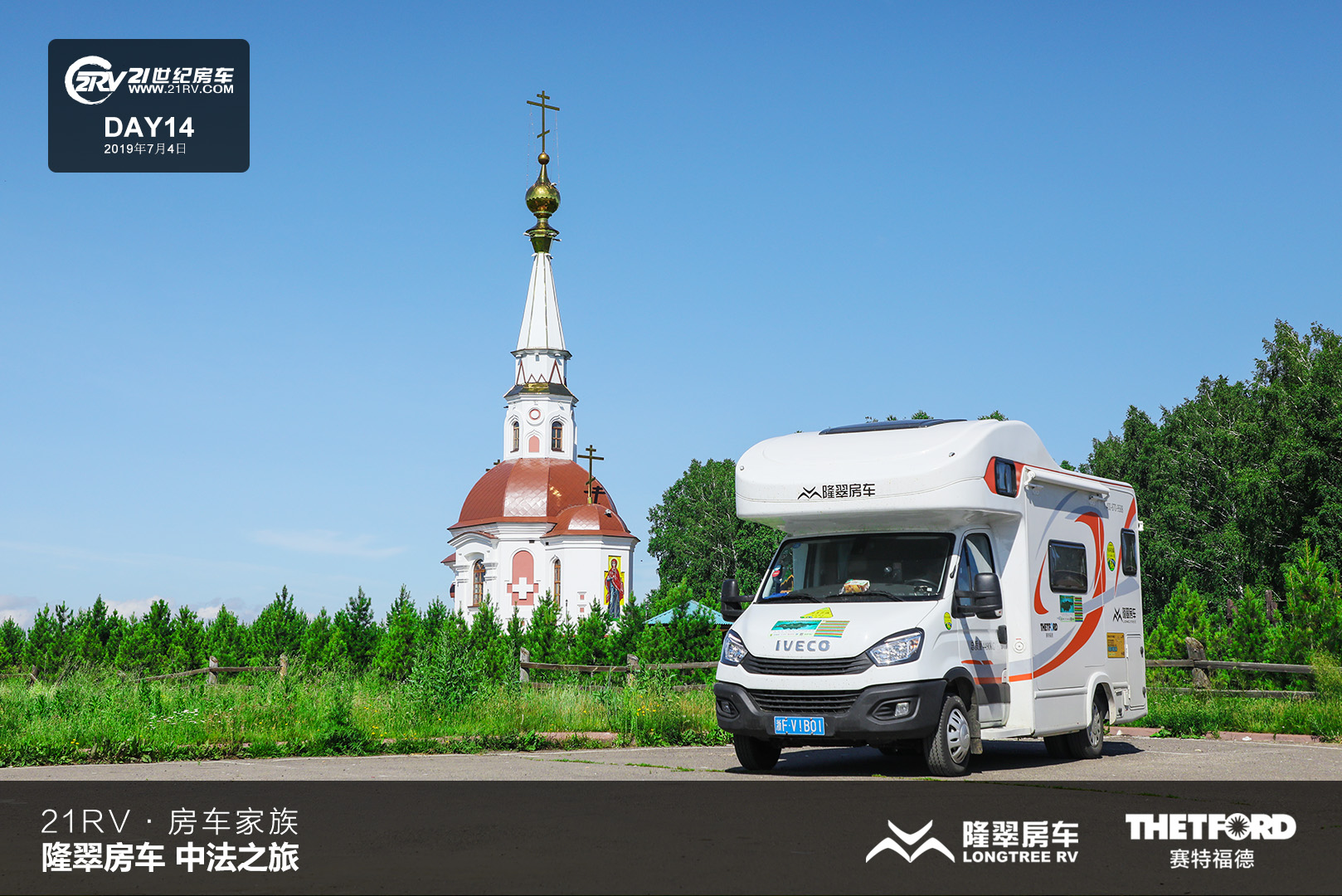21RV܇塤¡䷿܇з֮ãʮ죩