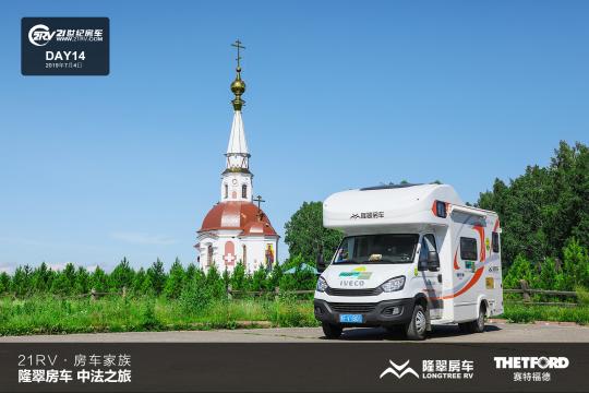 21RV܇塤¡䷿܇з֮ãʮ죩