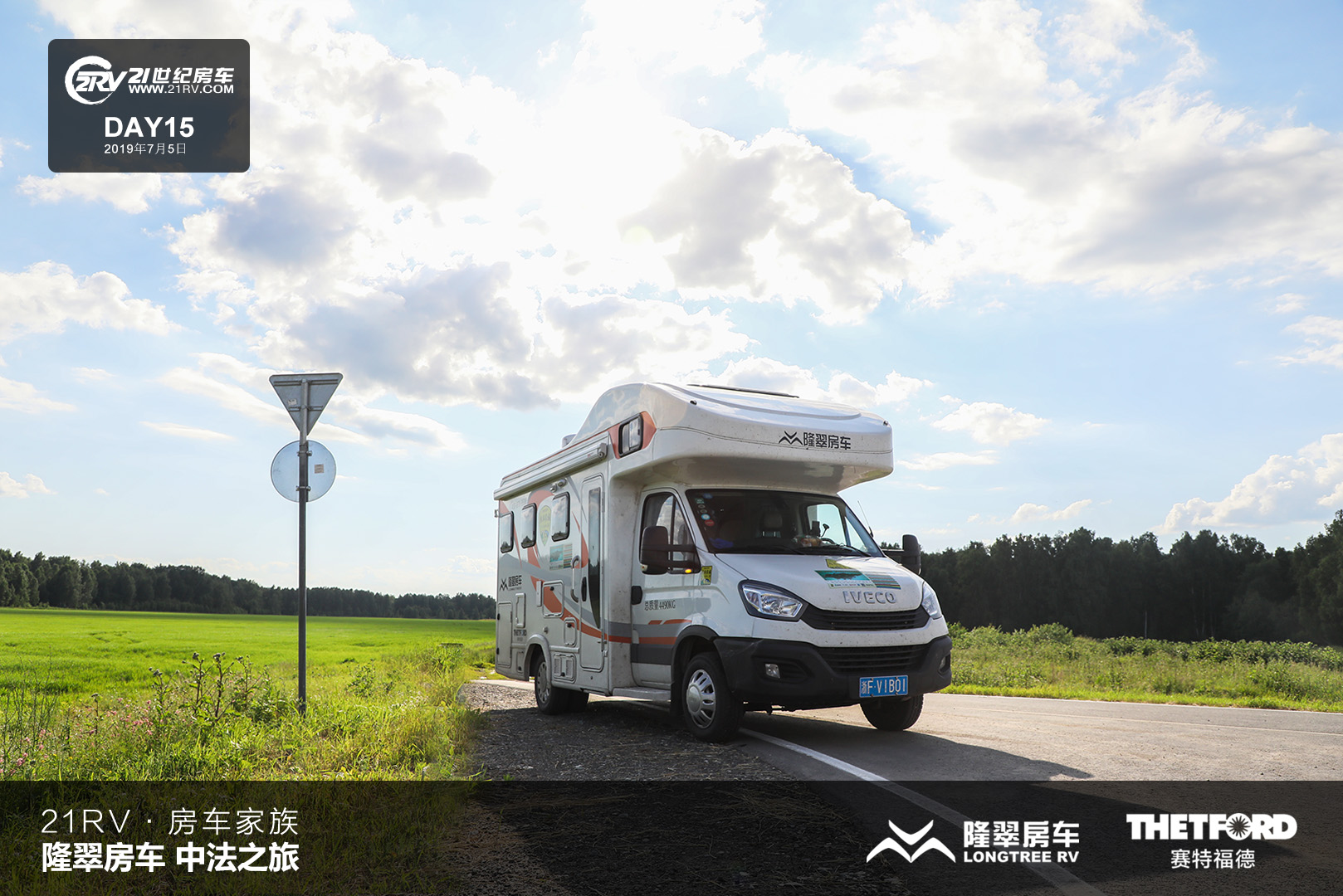 21RV܇塤¡䷿܇з֮ãʮ죩