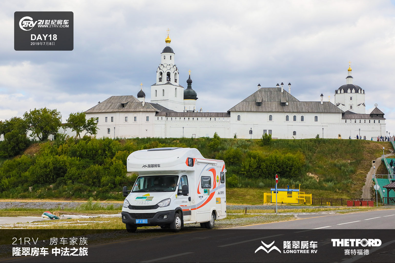 21RV܇(ch)塤¡䷿܇(ch)з֮ãʮ죩