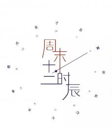 ĩVSe˵ĩ