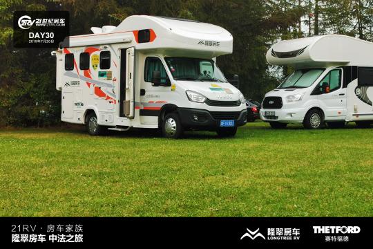 21RV܇塤¡䷿܇з֮ãʮ죩