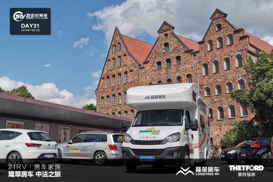 21RV܇塤¡䷿܇з֮ãʮһ죩