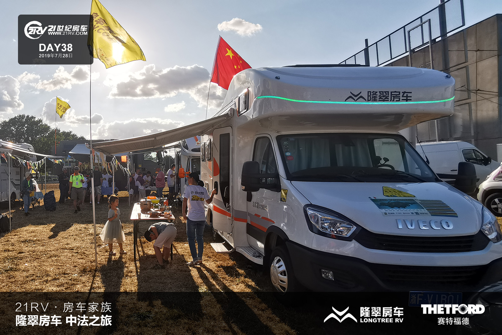 21RV܇塤¡䷿܇з֮ãʮ죩