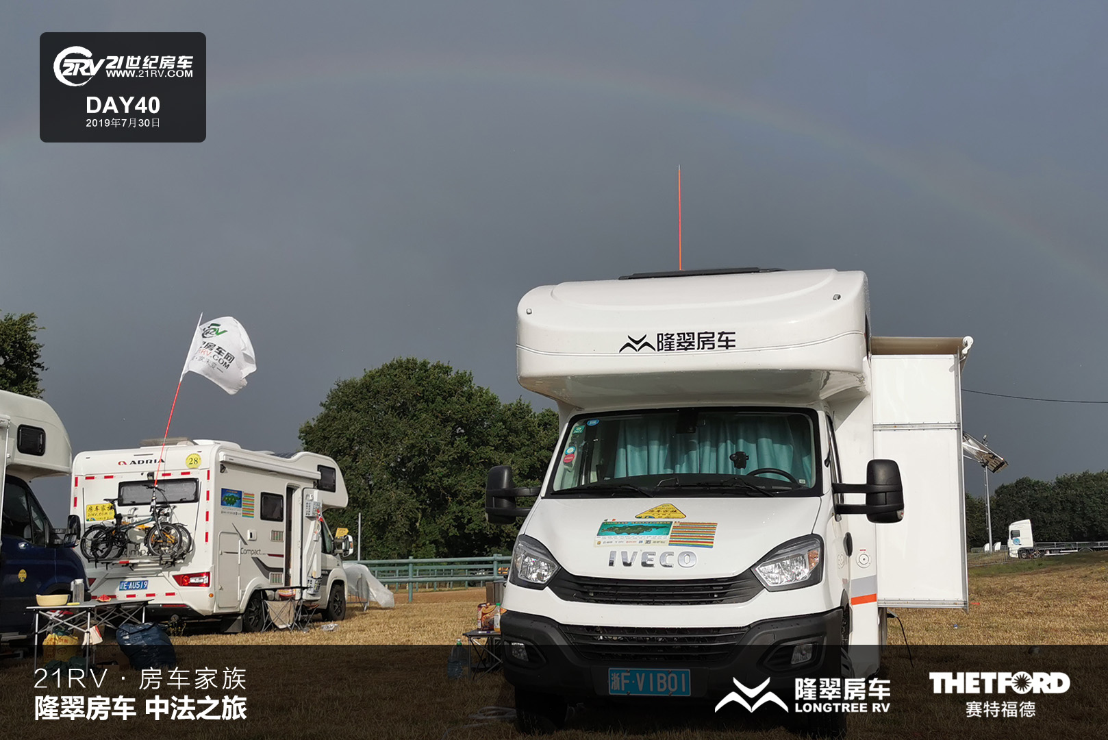 21RV܇塤¡䷿܇з֮ãʮ죩