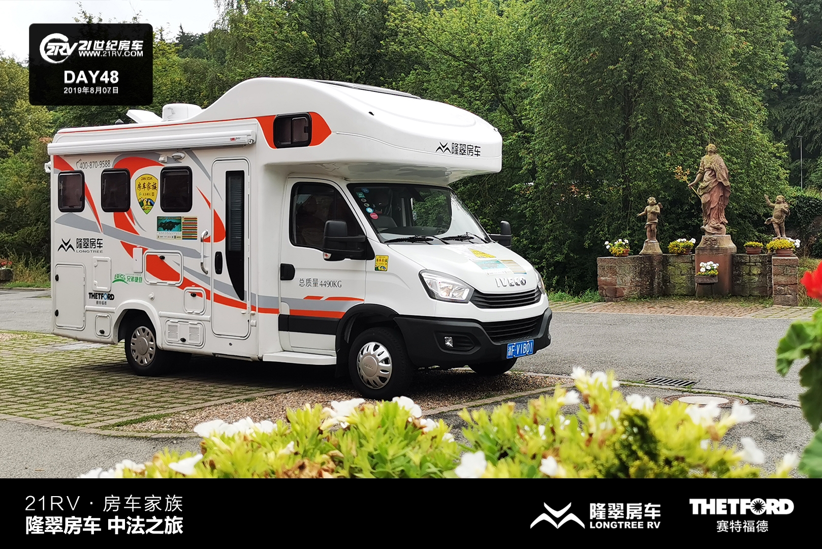 21RV܇塤¡䷿܇з֮ãʮ죩