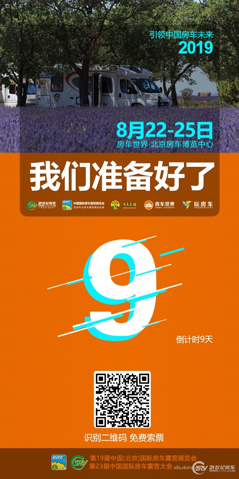 22a7432e2761ddef27ccf2e0f6ff18e.jpg
