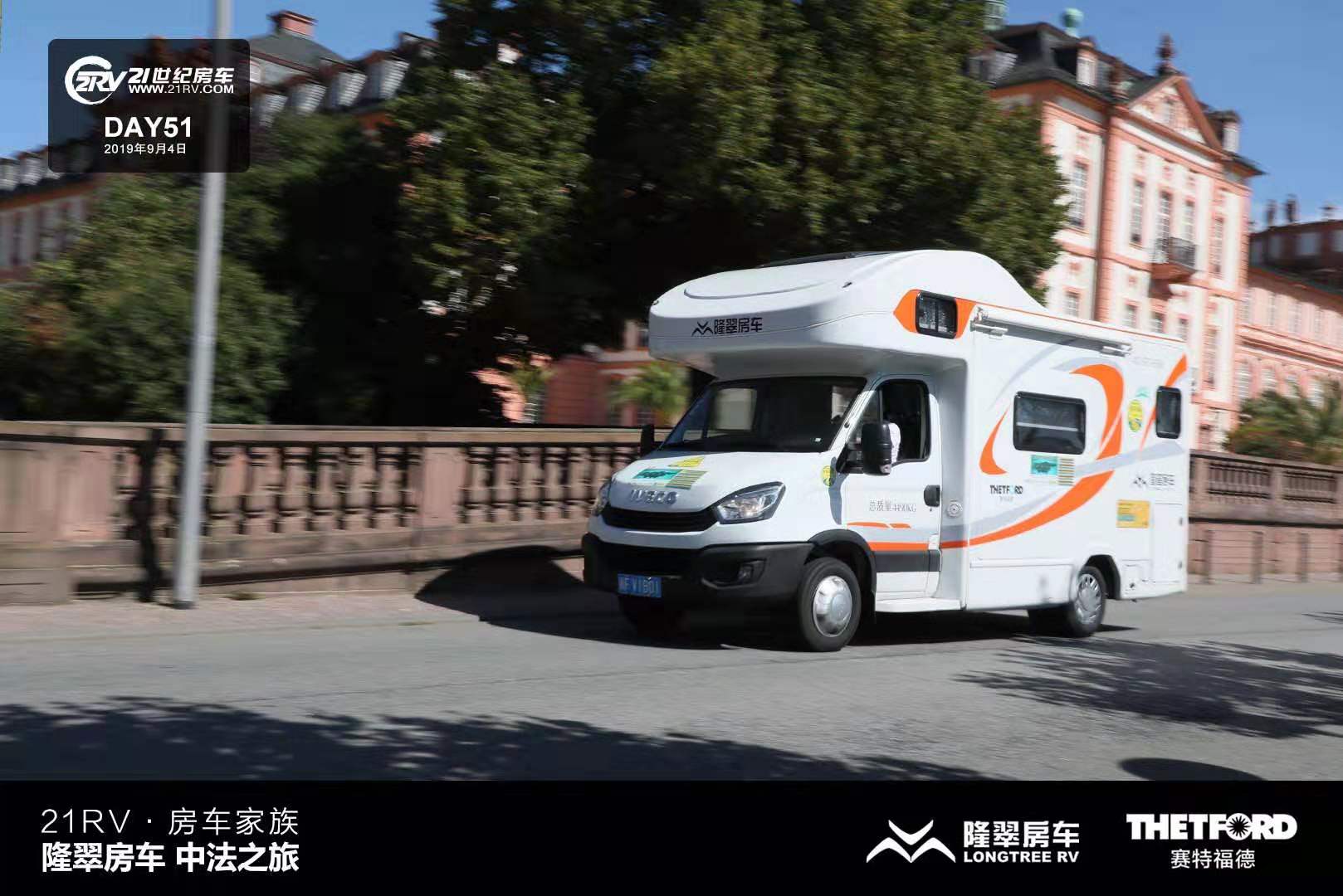 21RV܇塤¡䷿܇з֮ãʮһ죩