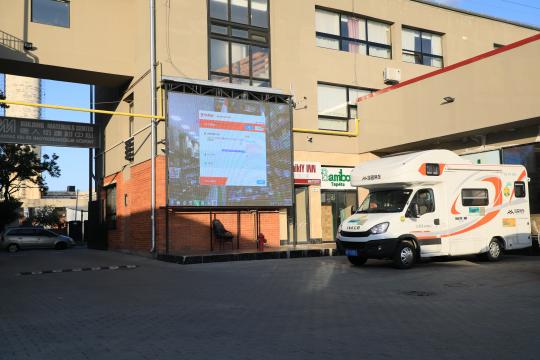 21RV܇塤¡䷿܇з֮ãʮ죩