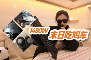 ۃr1480fY܊ԽҰ܇ M܇ڿƼ ȫ벻