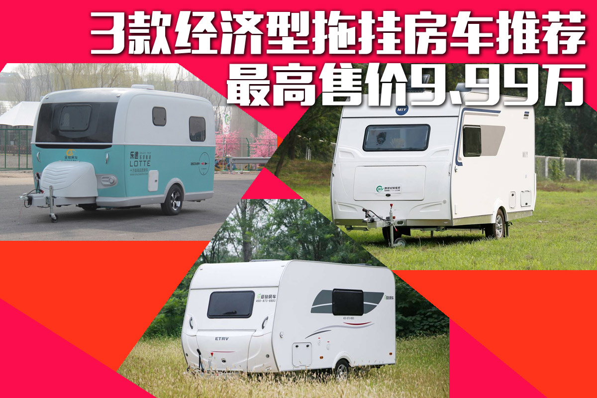 н6000Ҳ淿܇ @3ϒ췿܇ۃr(ji)9.99f(wn)
