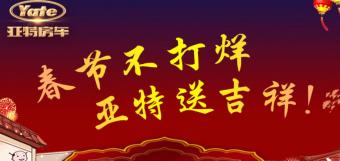 ش(ji)I(lng)ͼF(xin)ֱ9.7f(wn)