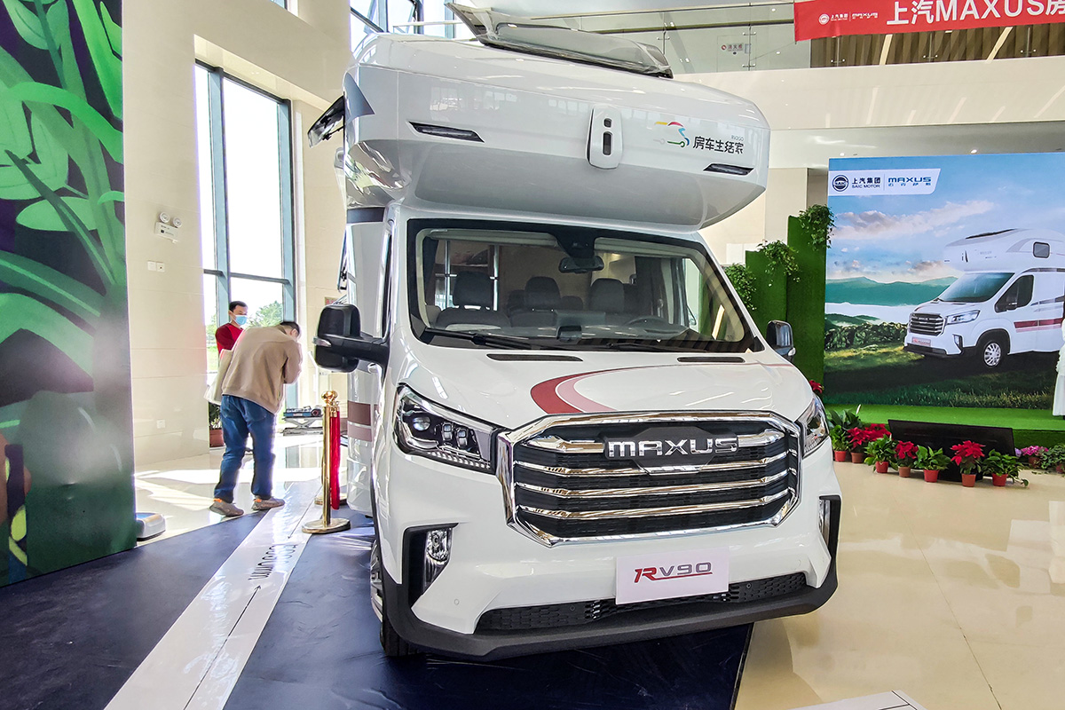 45.98f xo/ MAXUS RV90 CȫW(wng)װl(f)