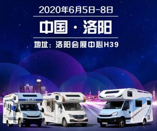 202065(yng)܇չTƱI(lng)ȡӋ(j)r(sh)