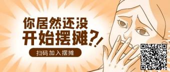 ȫ[@Щؼһ(g)ٍX(qin)ž
