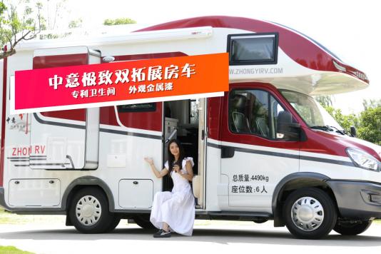 (zhun)l(wi)g p׃ p·ϵy(tng) 2020Opչ܇(ch)