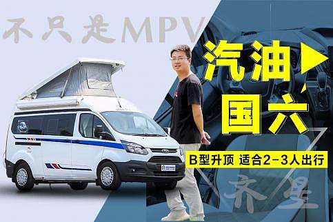 (gu)Bͷ܇ m2-3˳ ֻMPV