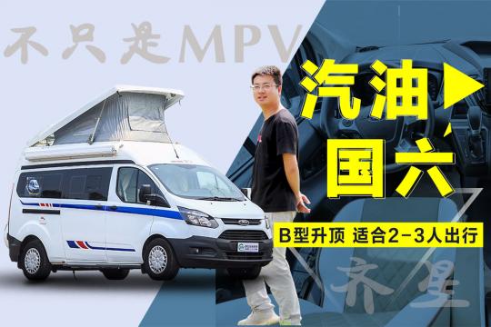 (gu)Bͷ܇ m2-3˳ ֻMPV