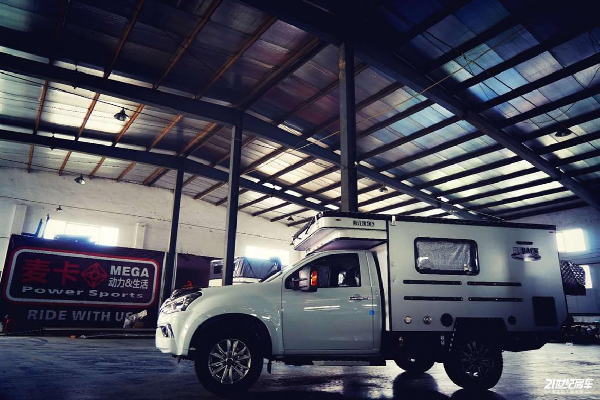 ܇-D-MAX-2020h