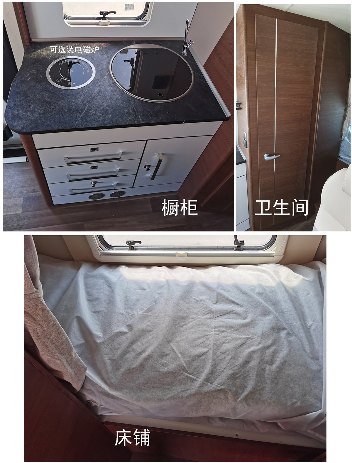 ͨ(gu)02.jpg