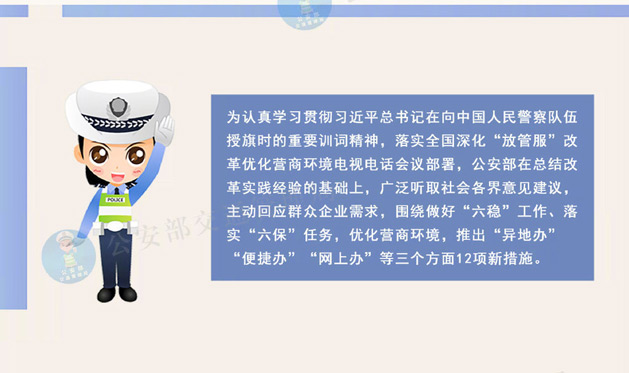 ?囄_20201022195145_02.jpg
