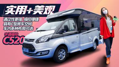 ͨ^Ը(qing) ͬr(sh)߂Cͷ܇Ĵg ͨC520܇¡صǈ(chng)