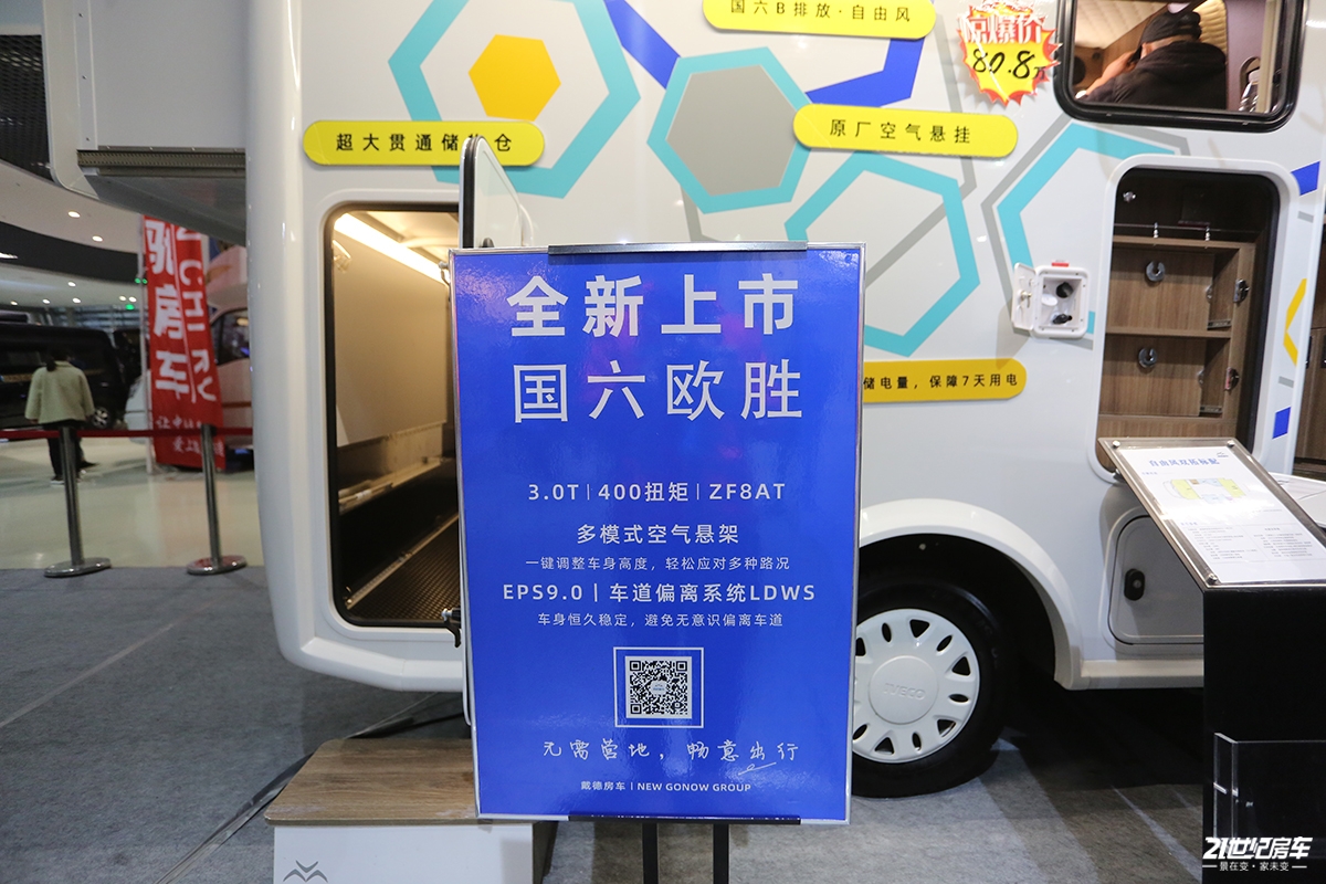 ?囄_202011271625273.jpg