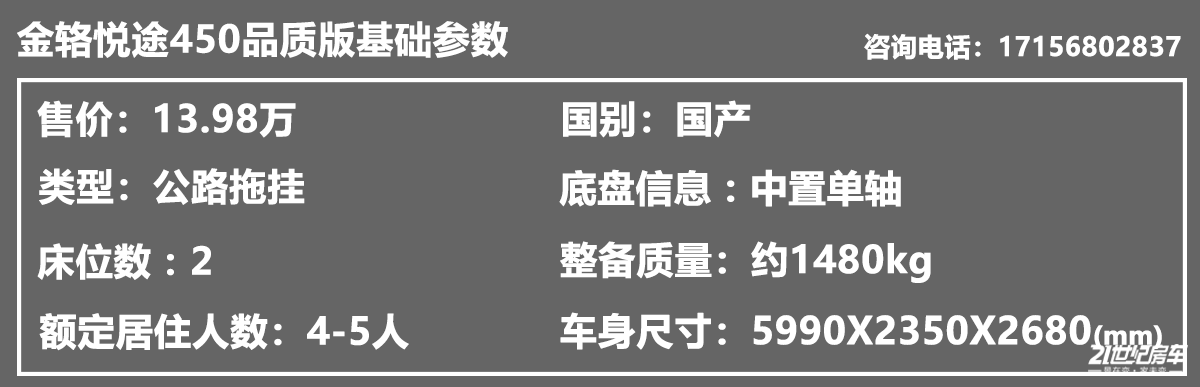 参数.png