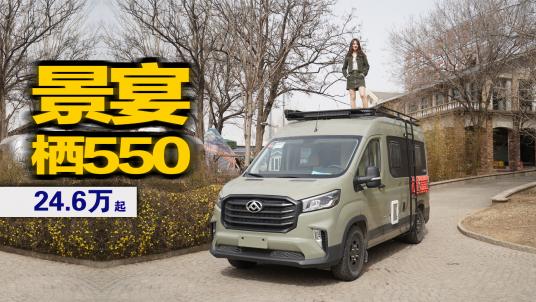 ԽҰBСڷ܇2˳Ќ1.75״硤550Cb